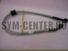 Шланг тормозной SYM ATV200 77112-RA1-000