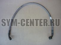 Шланг тормозной ATV200  77117RA1000 ― | SYM-CENTER.ru - Мототехника SYM, запчасти, сервис