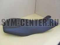 Сидение мото двойное в сборе SYM ATV600LE(UA60A2-6); ATV600LE(UA60A3-6) 77200-REG-000 ― | SYM-CENTER.ru - Мототехника SYM, запчасти, сервис