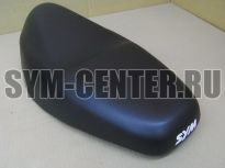 Сидение мото двойное в сборе DD50  77200TAW000 ― | SYM-CENTER.ru - Мототехника SYM, запчасти, сервис