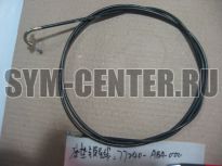 Трос замка сидения SYM ORBIT 50 AV05W-6; ORBIT 125; Crox 125; Jet4 R50 Naked; Jet4 125; Jet4 50; ORBIT 50 AV05W1-S 77240-ABA-000 ― | SYM-CENTER.ru - Мототехника SYM, запчасти, сервис