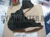 Крыло заднее внешнее большое SYM Crox 125; ORBIT 50 AV05W1-S; ORBIT 50 AV05W-6; ORBIT 125 80105-ABA-000 ― | SYM-CENTER.ru - Мототехника SYM, запчасти, сервис