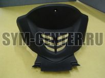 Облицовка центральная черный_BK-001U SYM MIO 50 80151-A7A-000-KA ― | SYM-CENTER.ru - Мототехника SYM, запчасти, сервис