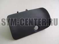 Крышка масляного бачка черный_BK-001U SYM EuroX 100; EuroX 50 80152-KBN-900-KA ― | SYM-CENTER.ru - Мототехника SYM, запчасти, сервис