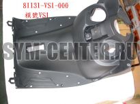 Облицовка передняя внутренняя черный_BK-001U SYM VS 150 81131-VS1-000 ― | SYM-CENTER.ru - Мототехника SYM, запчасти, сервис