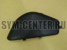 Облицовка крышка левая SYM GTS300i 81152-HMA-000