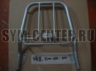 Багажник задний SYM XS 125 81200-N3A-000