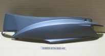 Облицовка задняя левая чёрно-серый (GY-7450U) SYM Jet4 R50 Naked; Jet4 125; Jet4 50 83600-ATA-000-AE ― | SYM-CENTER.ru - Мототехника SYM, запчасти, сервис