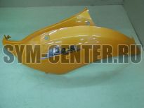 Облицовка задняя левая ORANGE_RY-151CP SYM MIO 50 8360G-A7A-600-ZJ ― | SYM-CENTER.ru - Мототехника SYM, запчасти, сервис