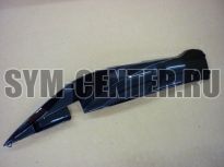 Облицовка боковая левая черный_BK-0406S SYM MIO 50 83620-A7A-000-KV ― | SYM-CENTER.ru - Мототехника SYM, запчасти, сервис