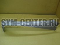Облицовка боковая левая серебристый_S-877U SYM ATV200 83620-RA1-000 ― | SYM-CENTER.ru - Мототехника SYM, запчасти, сервис