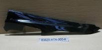Облицовка боковая левая чёрный (BK-001C) SYM Jet4 R50 Naked; Jet4 125; Jet4 50 83620-ATA-000-K ― | SYM-CENTER.ru - Мототехника SYM, запчасти, сервис
