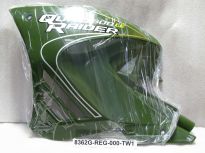 Облицовка боковая левая GREEN_HE-90385-25 ATV600LE ― | SYM-CENTER.ru - Мототехника SYM, запчасти, сервис