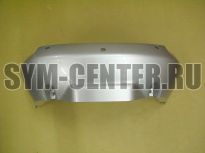 Облицовка задняя верхняя серебристый_S-880S SYM JOYRIDE 200i 83751-H9D-000-SQ ― | SYM-CENTER.ru - Мототехника SYM, запчасти, сервис
