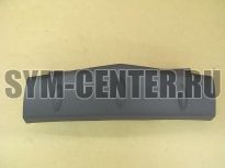 Облицовка задняя SYM ATV300 83751-RB1-000 ― | SYM-CENTER.ru - Мототехника SYM, запчасти, сервис