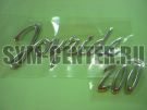 Наклейка декоративная SYM JOYRIDE 200i 87127-HLR-000-T1