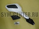 Зеркало заднего обзора правое белый_WH-300P SYM GTS300i 88110-HMA-900-QU