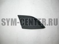 Облицовка зеркала правого SYM GTS300i 88111-HMA-000 ― | SYM-CENTER.ru - Мототехника SYM, запчасти, сервис