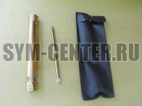 Набор инструмента GTS300, MAXSYM400, JOYMAX300i, JOYRIDE200i, MAXSYM400ABS, MAXSYM400L, GTS250  89010M92000 ― | SYM-CENTER.ru - Мототехника SYM, запчасти, сервис