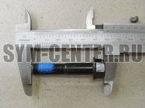 Винт с фланцем М10х50 SYM ALLO 125; Jet4 125; Jet4 50; ORBIT 50 AV05W1-S; ORBIT 50 AV05W-6; ORBIT 125 90106-TAA-000 ― | SYM-CENTER.ru - Мототехника SYM, запчасти, сервис