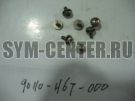 Винт с шайбой М6х14 SYM ALLO 125; ALLO 50; Jet4 R50 Naked; Jet4 125; WOLF T2; Jet4 50; ORBIT 50 AV05W1-S; ORBIT 50 AV05W-6; 90110-H6T-000