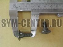 Винт спец. М6х16.5 SYM WOLF T2 90164-MR4-900 ― | SYM-CENTER.ru - Мототехника SYM, запчасти, сервис