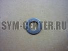 Шайба 6мм SYM EuroX 100 SYM EuroX 100 90442-044-000
