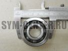 Подшипник шариковый радиальный SC04A50 JETEUROX100, JetEuro50, JetEuro50, JETSPORT50  91001GW0901E1