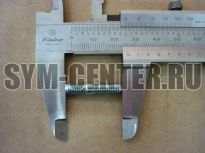 Шпилька 6х16 DD50  92900060161B ― | SYM-CENTER.ru - Мототехника SYM, запчасти, сервис