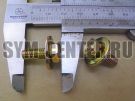 Винт с шайбой М6х16 ATV600, GTS300, MAXSYM400, WOLF(T2)250, ATV600LE, JOYRIDE200, JOYRIDE200i, MAXSY