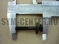 Винт с шайбой М6х35 JOYMAX300i, JETEUROX100, JetEuro50  934040603507 ― | SYM-CENTER.ru - Мототехника SYM, запчасти, сервис