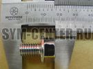 Винт с фланцем М8х12 SYM Maxsym 400, Maxsym 600 SYM MAXSYM 400; MAXSYM 600 95701-08012-00