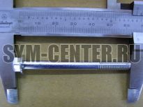 Винт с фланцем М6х60 SYM JoyRide 200, Maxsym 400, Maxsym 600 SYM JOYRIDE 200i; MAXSYM 400; MAXSYM 600 96001-06060-00 ― | SYM-CENTER.ru - Мототехника SYM, запчасти, сервис