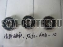 Подшипник шариковый радиальный 6301ZK SYM XS 125 96150-63010-10 ― | SYM-CENTER.ru - Мототехника SYM, запчасти, сервис