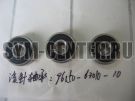 Подшипник шариковый радиальный 6301ZK SYM XS 125 96150-63010-10