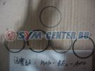 Кольца поршневые к-т SYM ORBIT 50 AV05W1-S; ORBIT 50 AV05W-6 13010-BE2-A00